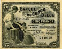 Gallery image for Belgian Congo p4A: 5 Francs